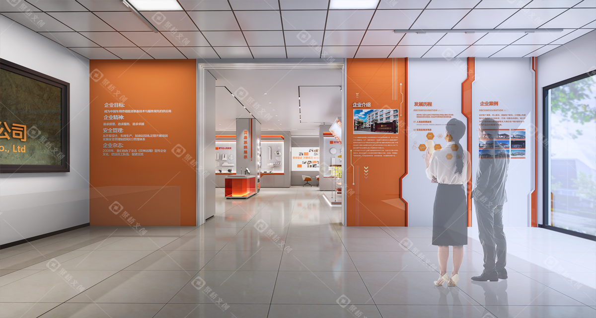 企业产品展厅设计-能源展厅设计.png