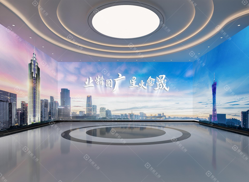国企综合展厅设计.png