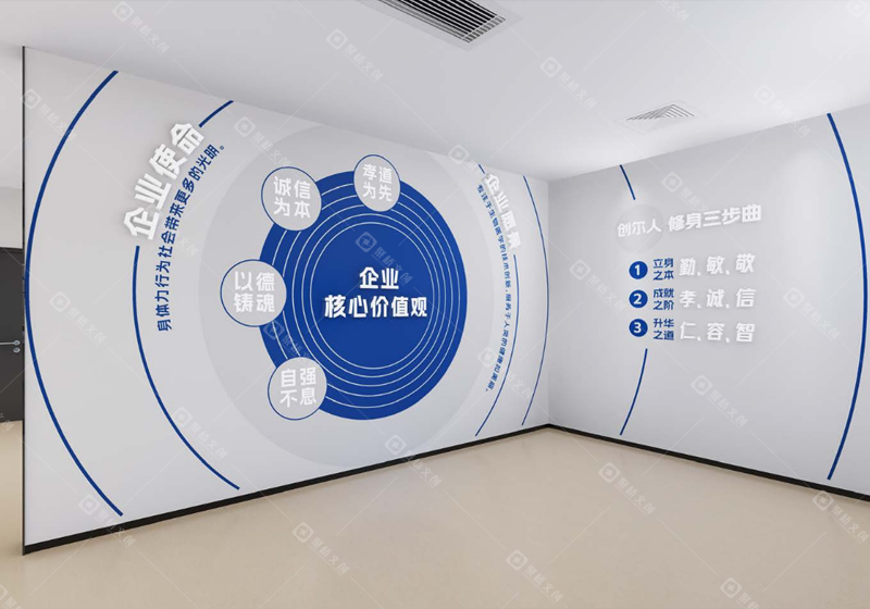 生物医药企业展厅企业文化展示设计.png