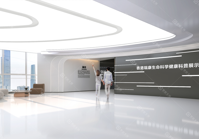 企业科普展示中心展厅设计.png