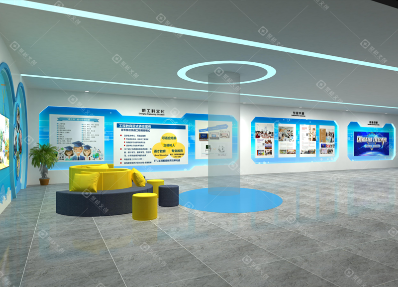 广东华南工商学院人才实训中心展厅新工科文化设计.png