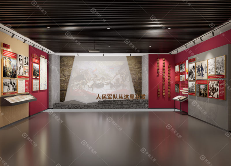 赣东红色文化展馆党史投影沉浸式展示设计.png