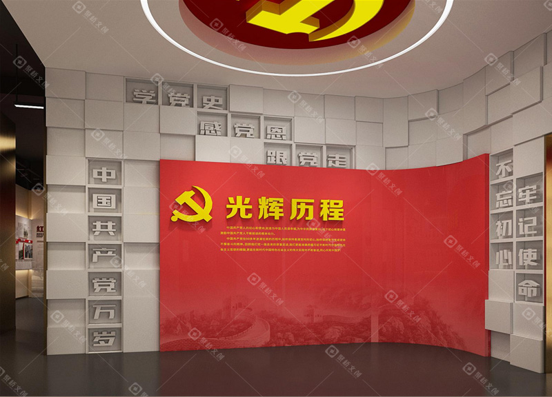 云浮市党群中心服务中心展厅设计.jpg