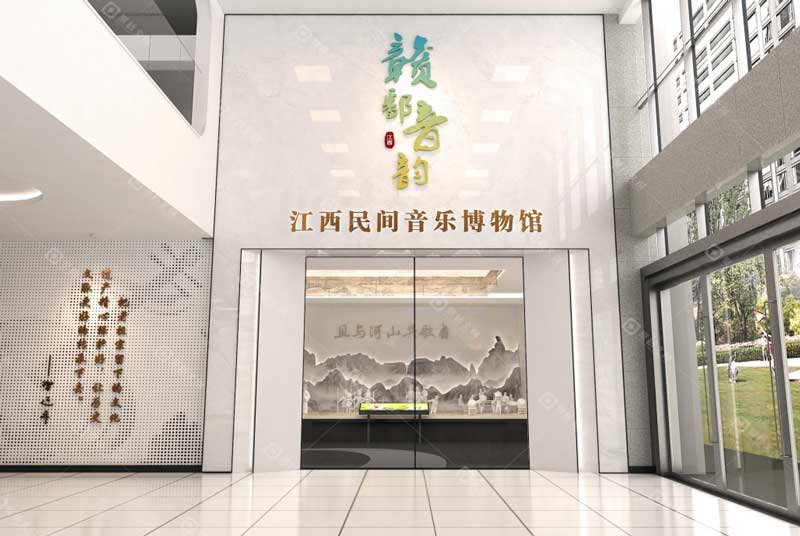 民间音乐博物馆-非遗博物馆-博物馆设计.jpg