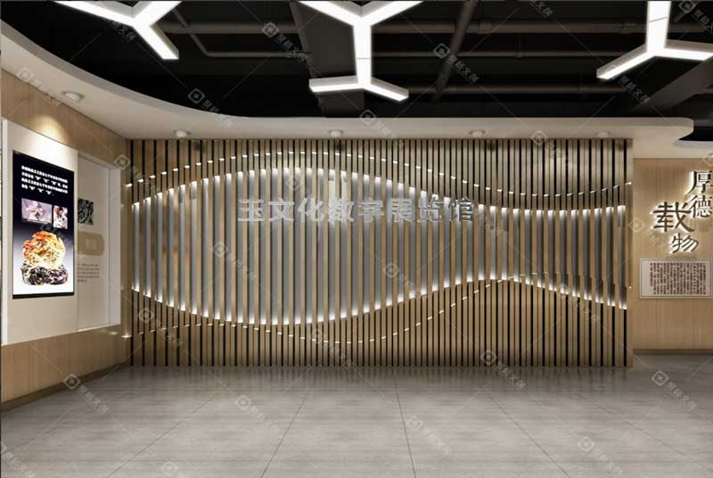 主题展馆设计-玉文化主题展厅设计-非遗展馆设计.jpg