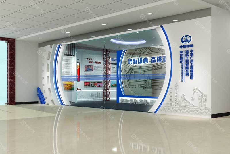 中铁集团荣誉展厅设计方案.jpg