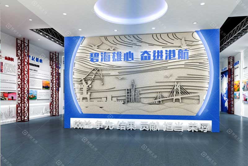 中铁集团主题展厅设计方案.jpg