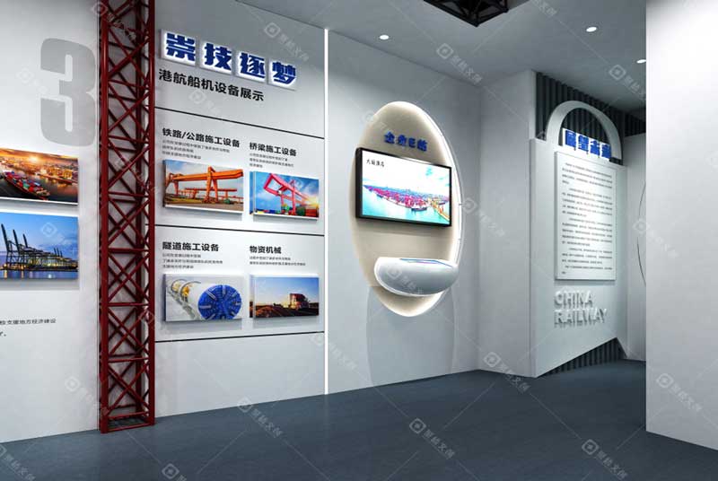 集团荣誉展厅数字互动设计.jpg