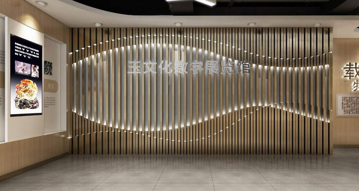 /ueditor/image/20250730/1753862794317220/玉文化数字展览馆.jpg /ueditor/image/20250730/1753862794317220/玉文化数字展览馆.jpg