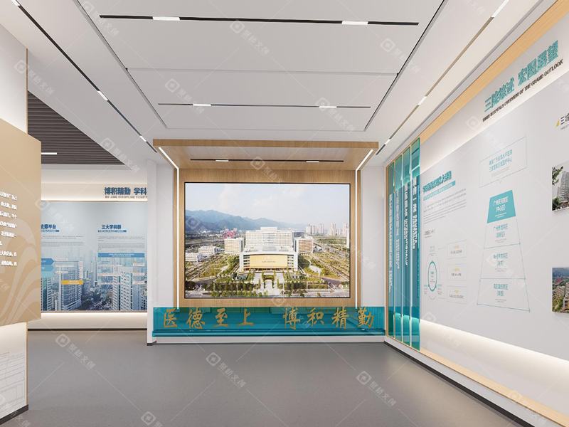 医疗企业展厅设计：专业性与人文关怀的平衡之道.png