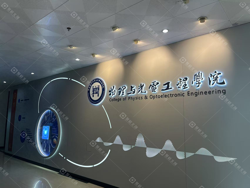 实训展厅设计,学校展厅设计,职业学校实训中心设计.png