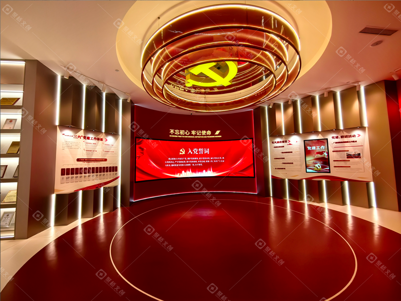 党建展厅设计,优秀展厅设计,专业党建展厅设计公司.png