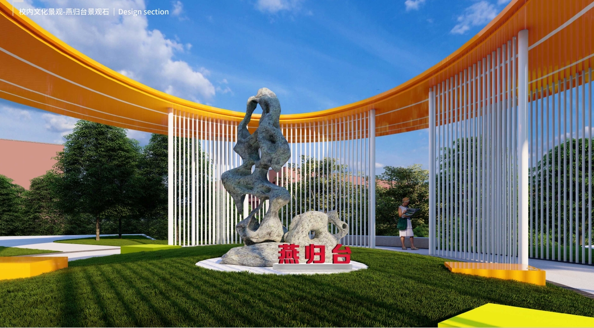 /ueditor/image/20251022/1761117745092583/微信截图_20250920113520.png 微信截图_20250920113520.png