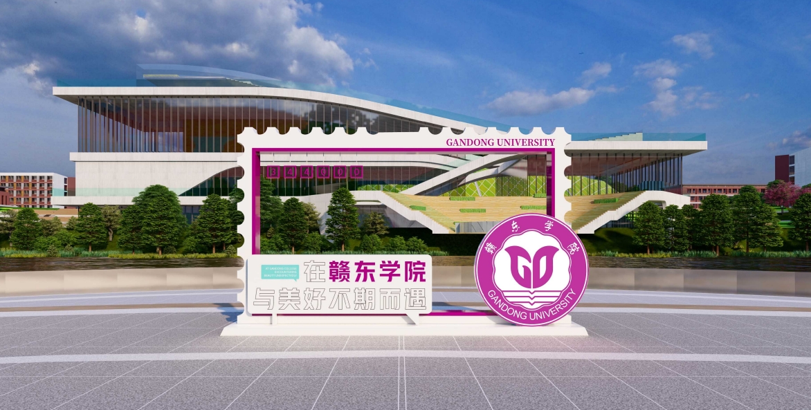 /ueditor/image/20251022/1761117760753830/微信截图_20250920113448.png 微信截图_20250920113448.png