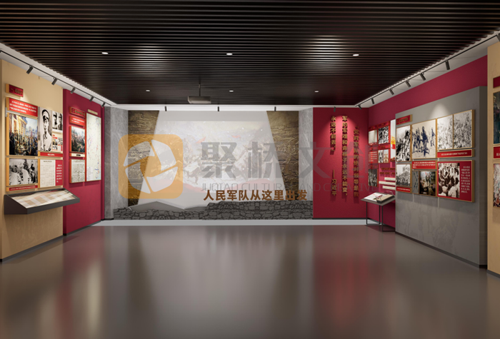 红色文化展馆