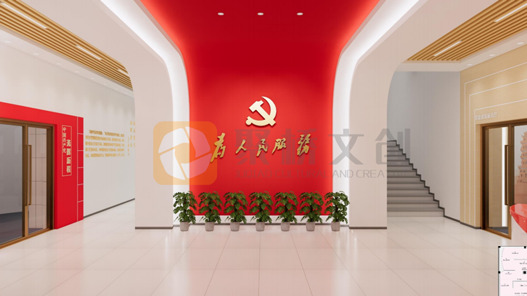 红色文化展馆设计