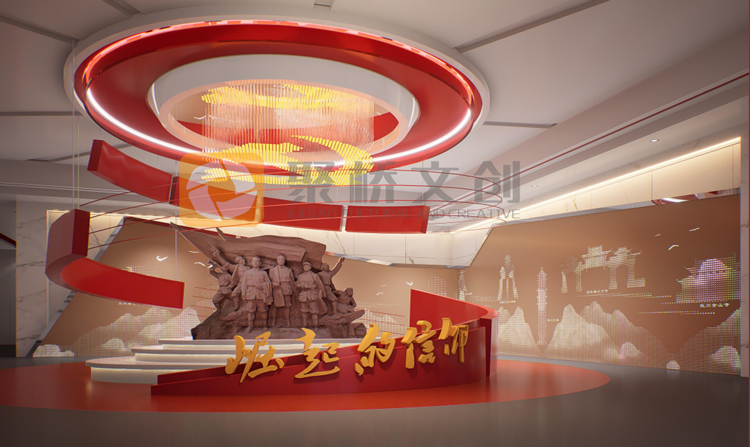 红色文化展馆 红色文化展馆