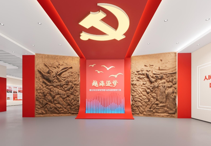 红色展厅ueditor/image/20251106/1762398794202893/微信截图_20251027150217.png 红色展厅ueditor/image/20251106/1762398794202893/微信截图_20251027150217.png