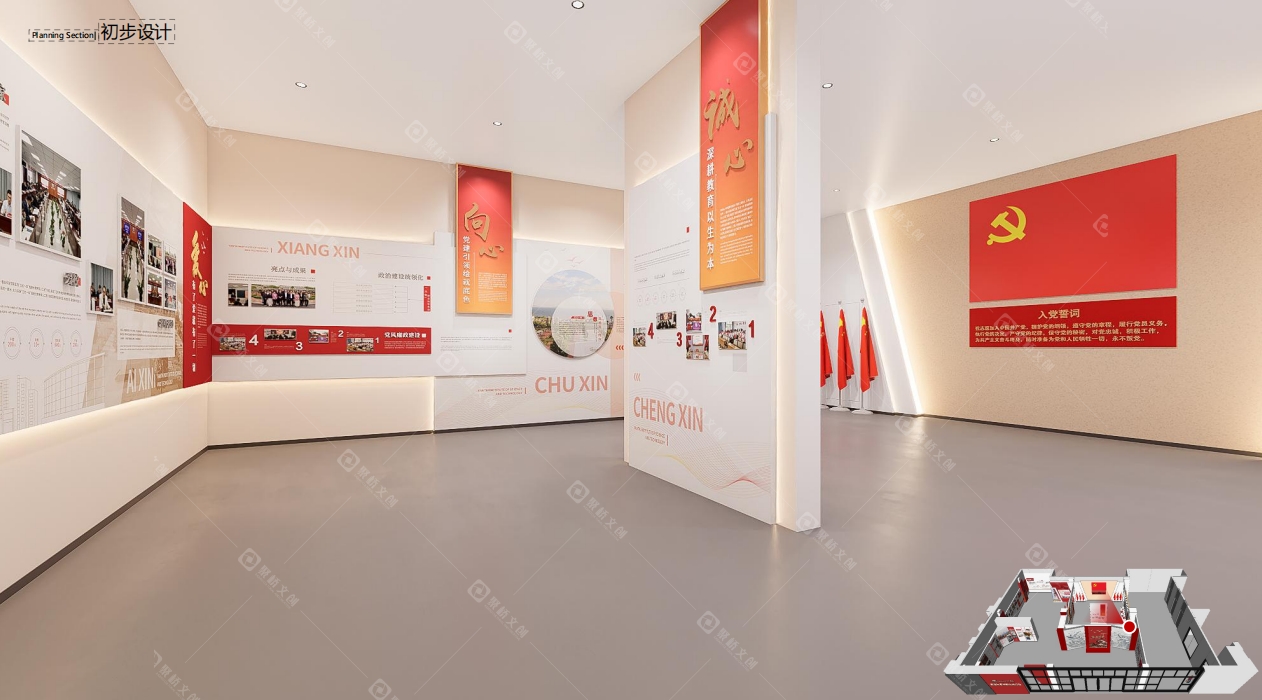 /ueditor/image/20251107/1762483715665351/微信截图_20251027144011.png 微信截图_20251027144011.png