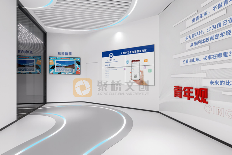 思政馆/ueditor/image/20251112/1762939034219440/企业微信截图_171375678067791.png 思政馆/ueditor/image/20251112/1762939034219440/企业微信截图_171375678067791.png