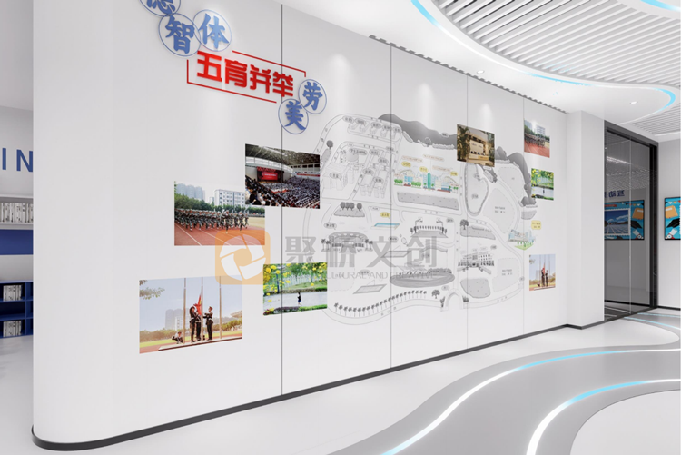 思政馆设计 思政馆设计