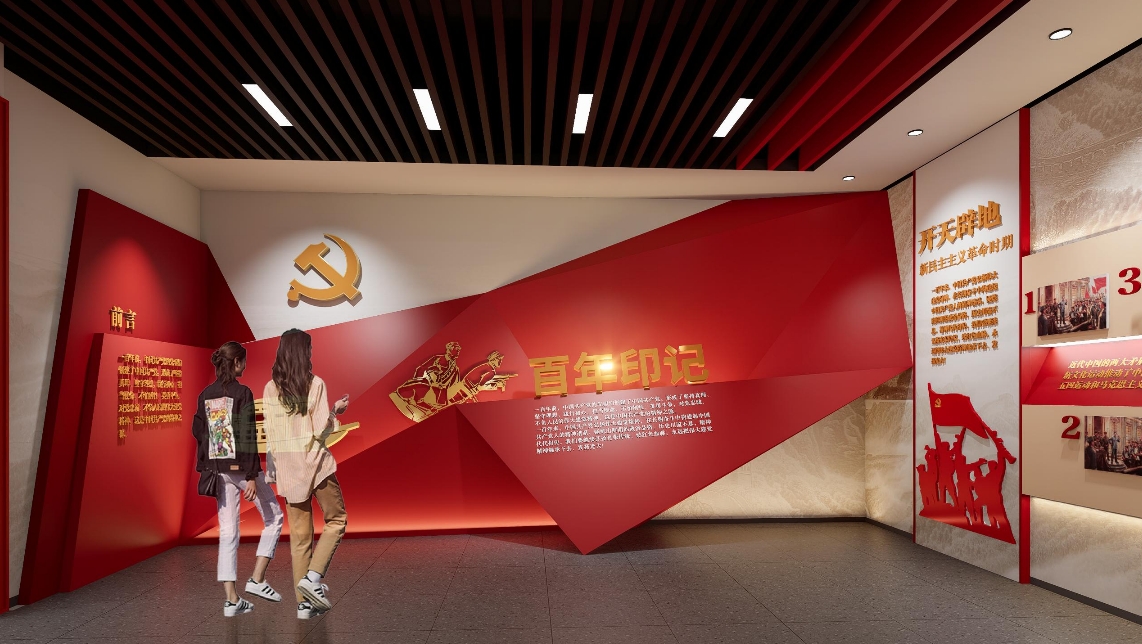 /ueditor/image/20251114/1763112393484709/微信截图_20251105171721.png 微信截图_20251105171721.png