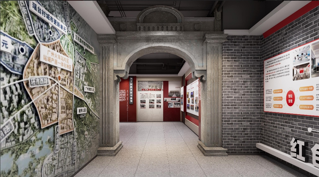 /ueditor/image/20251114/1763112438574997/微信截图_20251105171824.png 微信截图_20251105171824.png