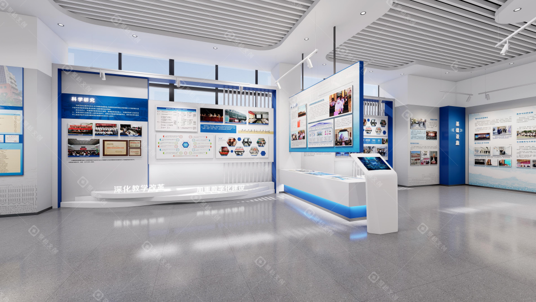 校史馆/ueditor/image/20251119/1763522710976700/企业微信截图_20251031093013.png 校史馆/ueditor/image/20251119/1763522710976700/企业微信截图_20251031093013.png