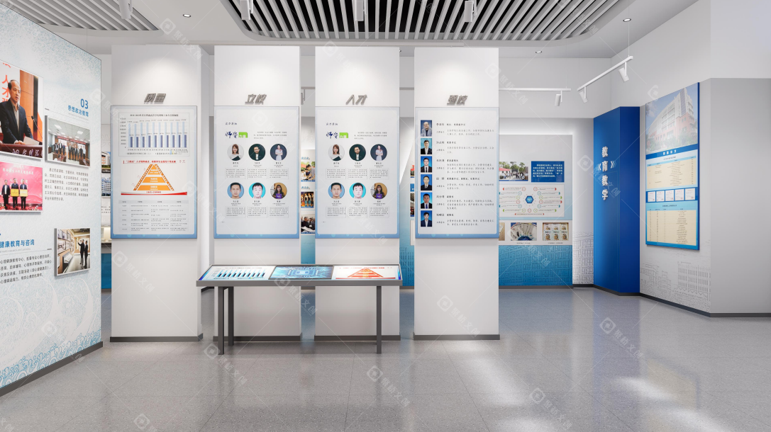 校史馆/ueditor/image/20251119/1763522999838625/企业微信截图_20251031093037.png 校史馆/ueditor/image/20251119/1763522999838625/企业微信截图_20251031093037.png