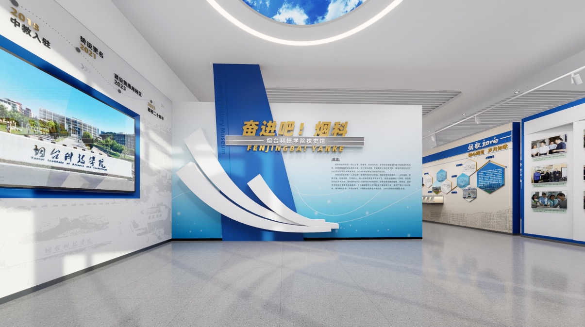 校史馆/ueditor/image/20251119/1763523940671510/微信截图_20251027154248.png 校史馆/ueditor/image/20251119/1763523940671510/微信截图_20251027154248.png