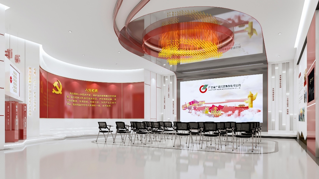 展厅设计案例/ueditor/image/20251120/1763628143360613/微信截图_20251031170322.png 展厅设计案例/ueditor/image/20251120/1763628143360613/微信截图_20251031170322.png