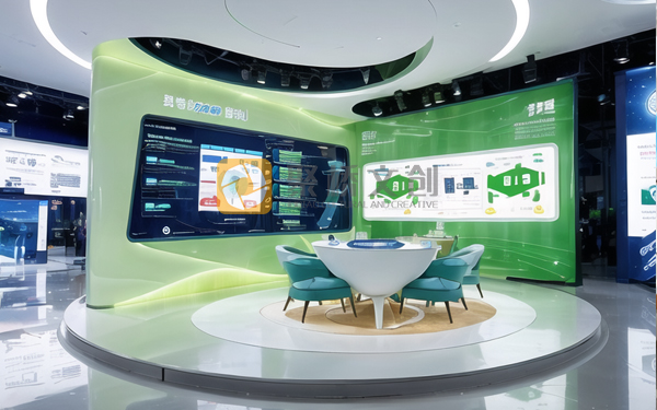 企业品牌展厅 企业品牌展厅