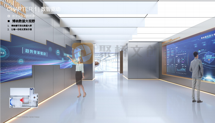 企业数字展厅/ueditor/image/20251205/1764928668821804/企业微信截图_17236.png 企业数字展厅/ueditor/image/20251205/1764928668821804/企业微信截图_17236.png