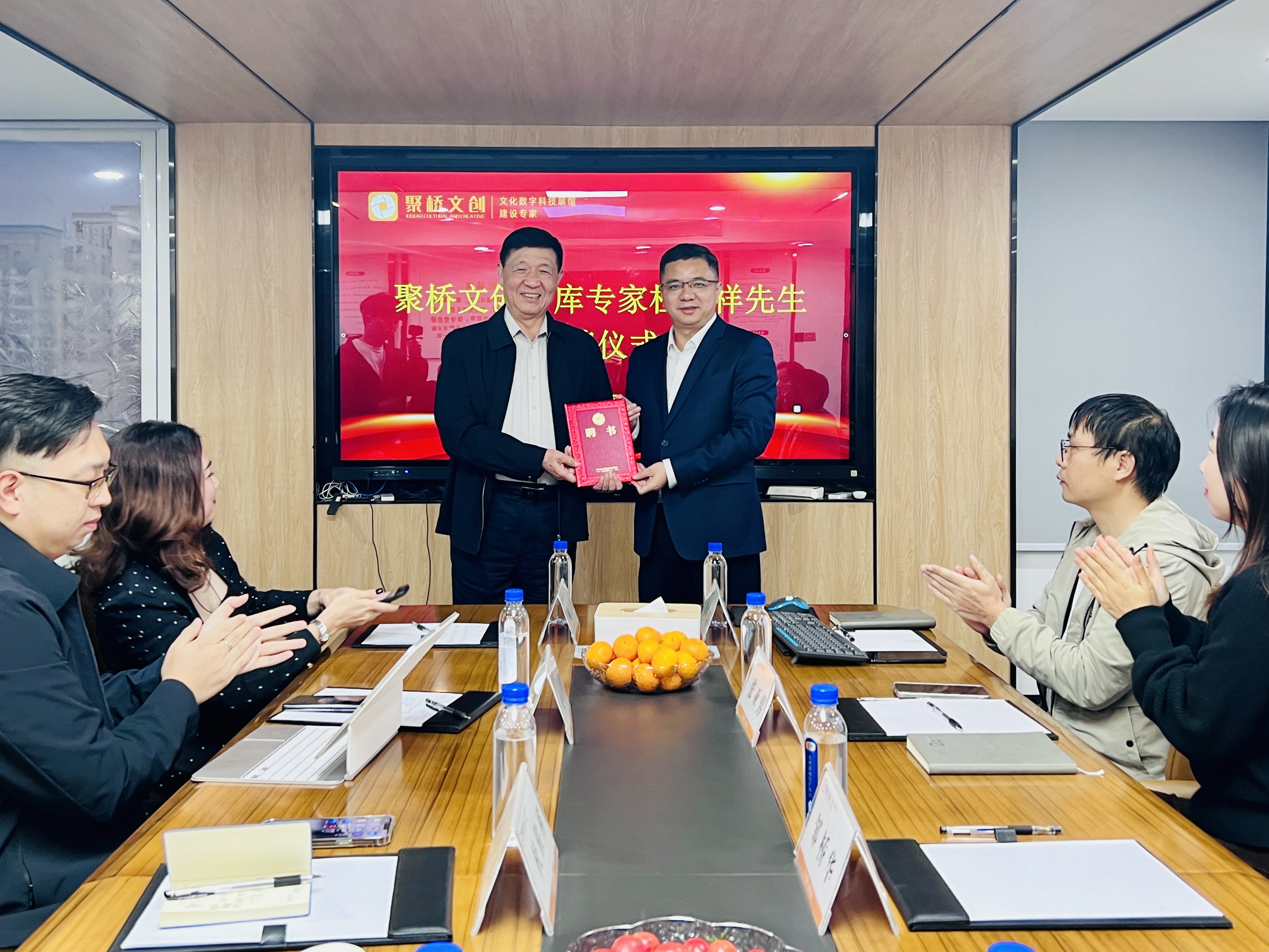 /ueditor/image/20251209/1765246462014102/微信图片_20251205113818.jpg /ueditor/image/20251209/1765246462014102/微信图片_20251205113818.jpg