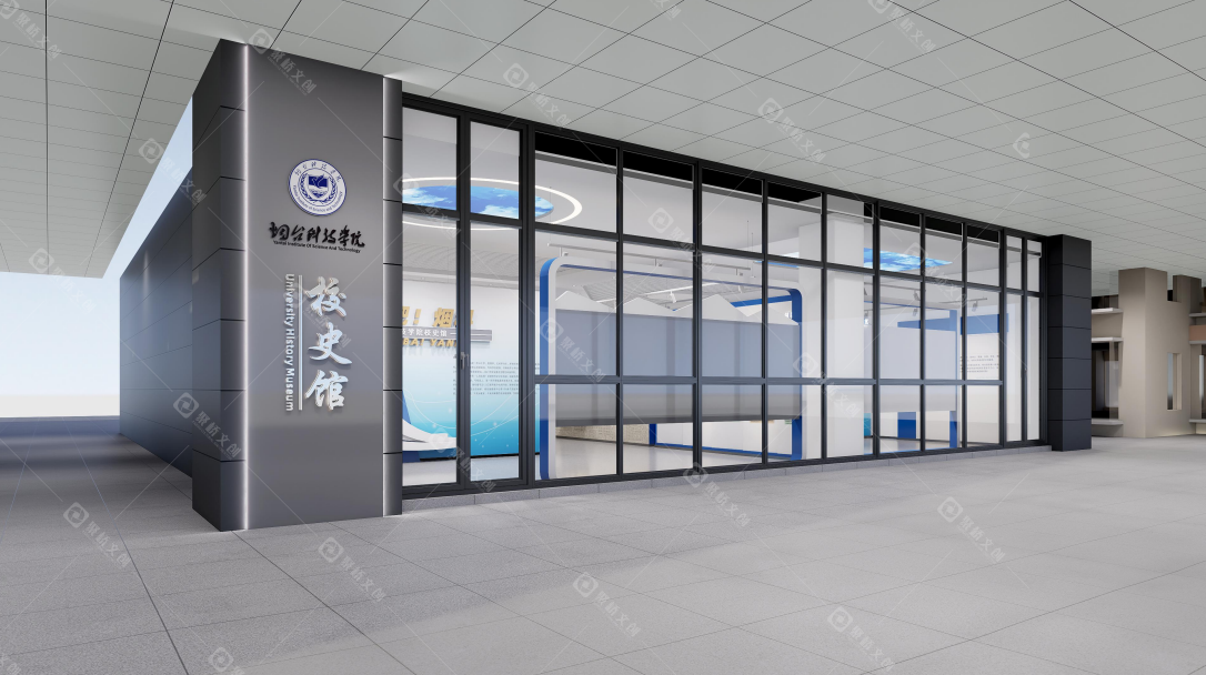 校史馆设计公司 校史馆设计公司