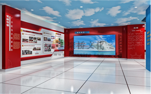 校史馆设计/ueditor/image/20251211/1765445867594811/6402.png 校史馆设计/ueditor/image/20251211/1765445867594811/6402.png