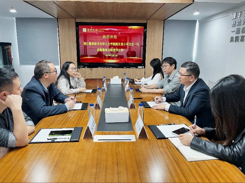 /ueditor/image/20260105/1767576451559181/微信截图_20251222150249.png 微信截图_20251222150249.png