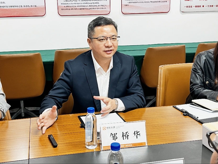 /ueditor/image/20260105/1767576486254853/微信截图_20251222150349.png 微信截图_20251222150349.png