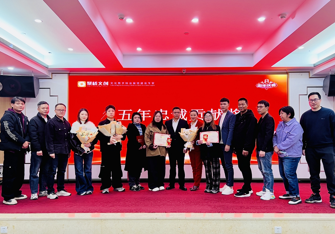 /ueditor/image/20260119/1768805456703203/微信截图_20260112112742.png /ueditor/image/20260119/1768805456703203/微信截图_20260112112742.png