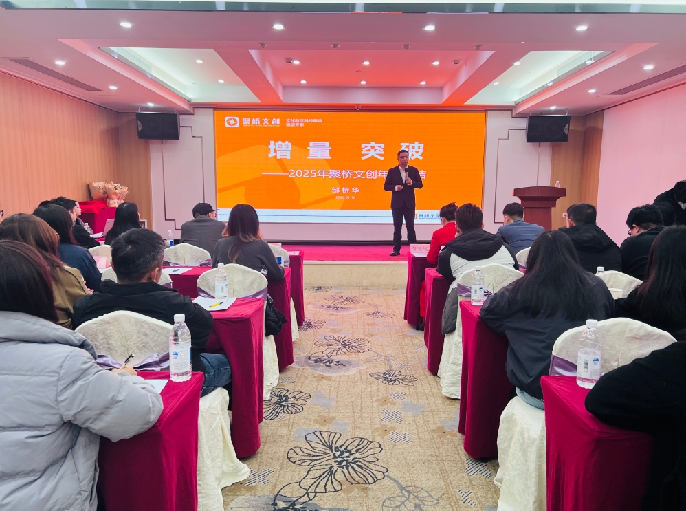 /ueditor/image/20260119/1768805493636151/微信截图_20260112112445.png 微信截图_20260112112445.png