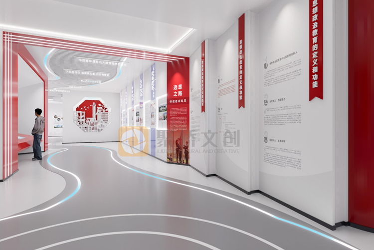 思政教育展厅设计/ueditor/image/20260202/1770013525129645/企业微信截图_17137567801.png 思政教育展厅设计/ueditor/image/20260202/1770013525129645/企业微信截图_17137567801.png