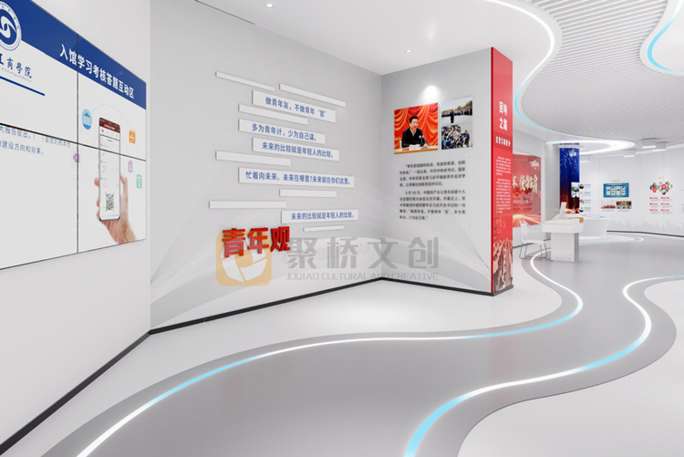 思政教育展厅设计/ueditor/image/20260202/1770014394581431/企业微信截图_171375678067792.png
