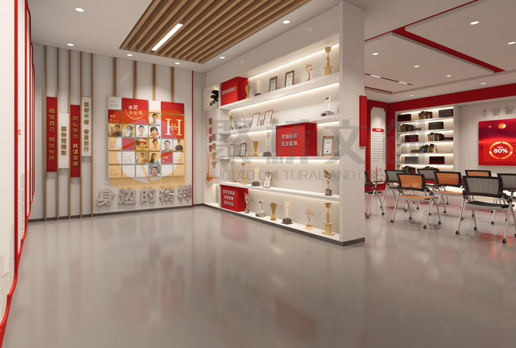 企业党建展厅设计/ueditor/image/20260209/1770630895713624/企业微信截图_173034334147062.png 企业党建展厅设计/ueditor/image/20260209/1770630895713624/企业微信截图_173034334147062.png