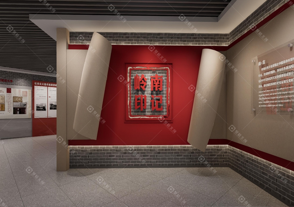 红色主题展馆建设