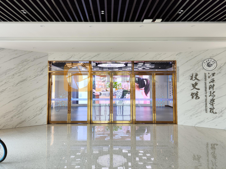 校史馆设计/ueditor/image/20260316/1773646127630420/IMG_20230725_122821.png 校史馆设计/ueditor/image/20260316/1773646127630420/IMG_20230725_122821.png