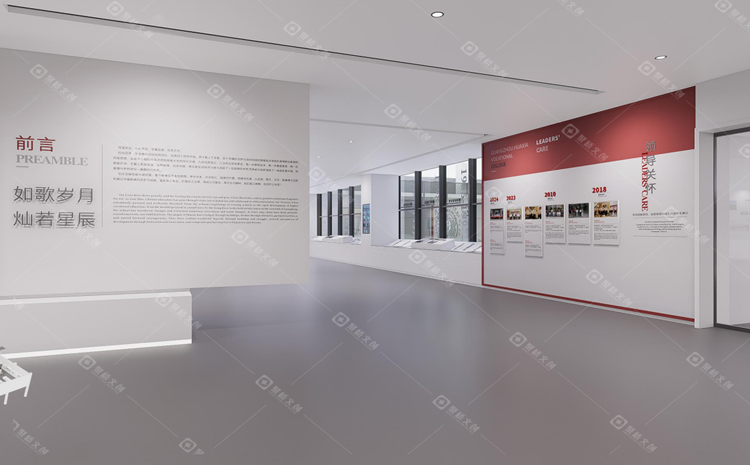 校史馆设计/ueditor/image/20260316/1773646586012911/企业微信截图_174954640041.png 校史馆设计/ueditor/image/20260316/1773646586012911/企业微信截图_174954640041.png