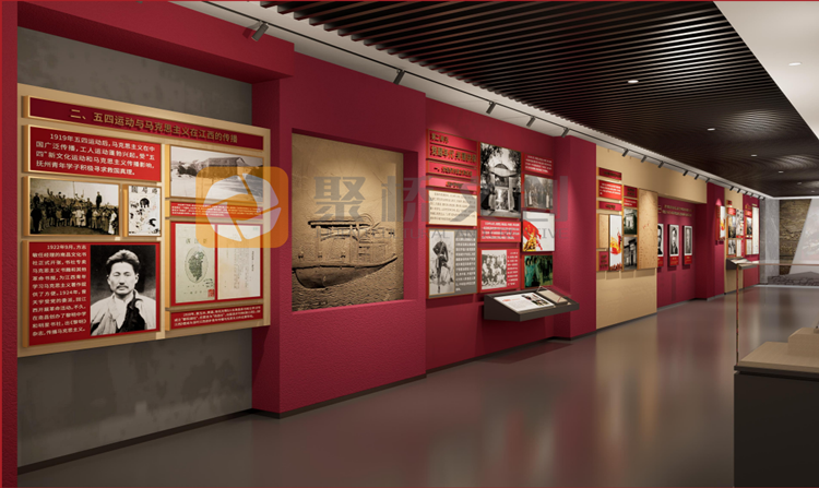 红色主题展馆设计