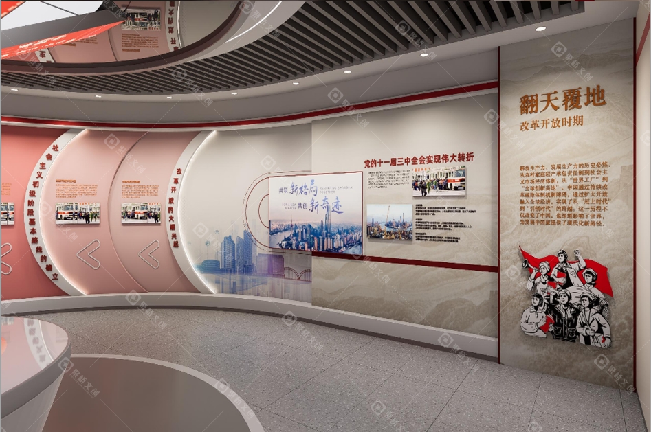 红色主题展馆设计