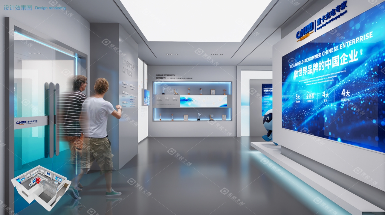 企业数字展厅设计