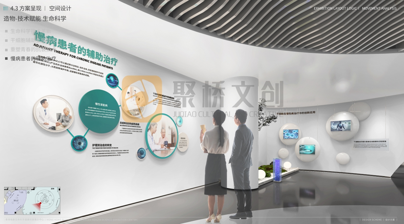 微信截图_20250226172220.png